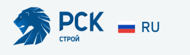 РСК Строй: Надежный Партнер в Мире Современного Строительства