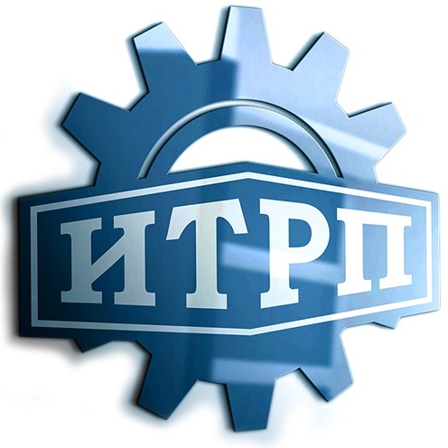 Мастерская Будущего: Как ИТРП и 1С Строят Цифровой Фундамент для Производственных Гигантов