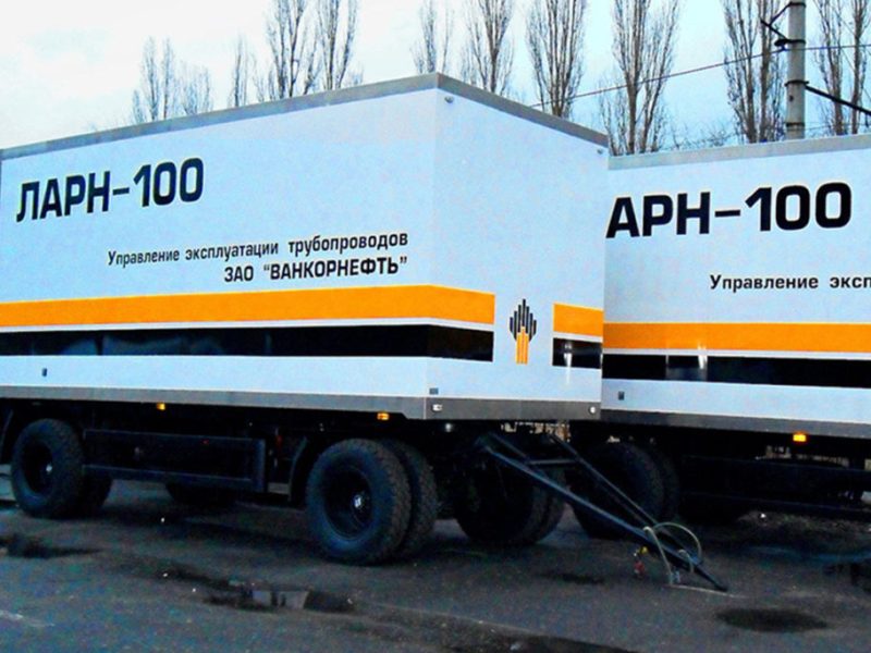 Мобильный щит против катастроф: Как ЛАРН спасает нашу землю